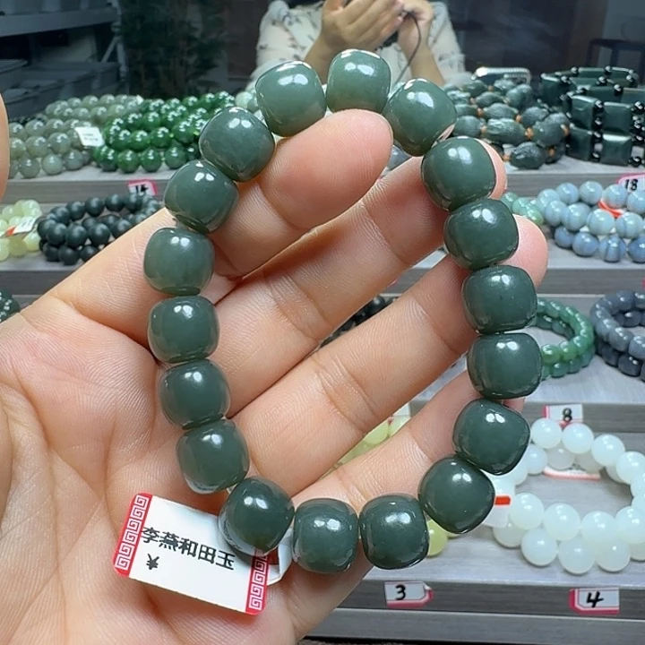 手链未镶嵌和田玉新疆且末蓝老型卡12