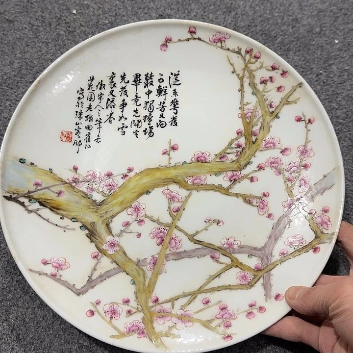 摆件333332222223333333333