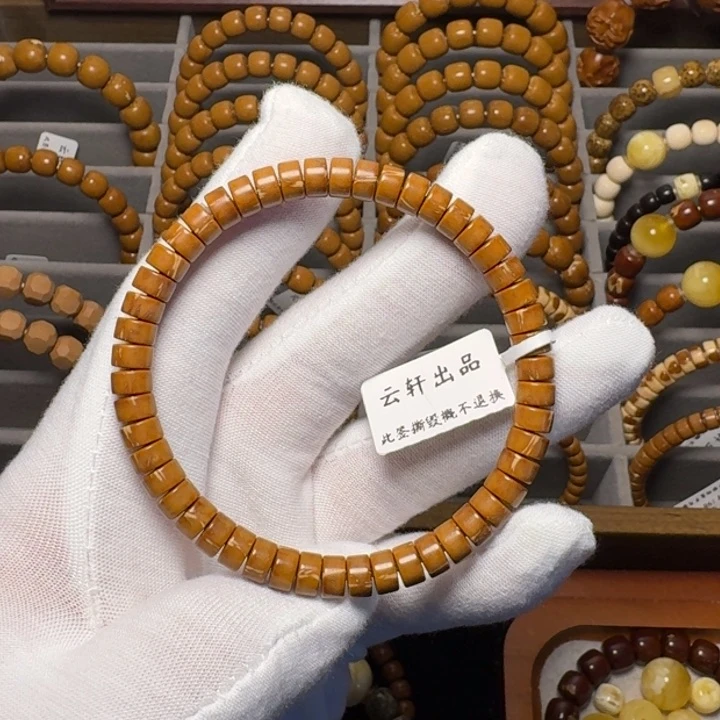 紫金鼠吊坠紫金鼠福利药片6.6尺