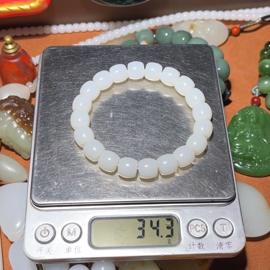 手链未镶嵌和田玉