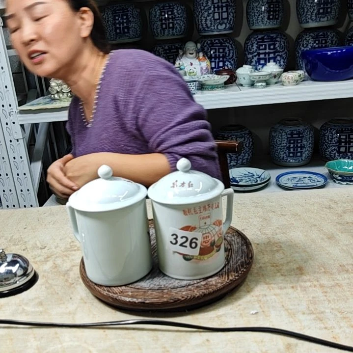 瓷三****！瓷器瓷器瓷器瓷器326