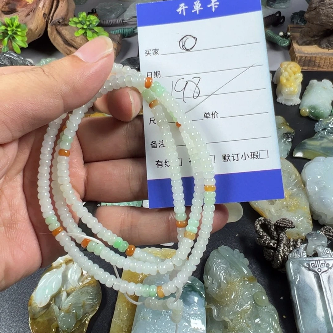 翡翠未镶嵌颈饰O**H天然