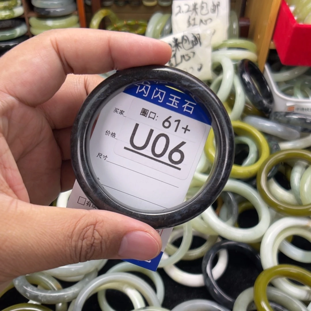 合金蛇纹石玉手镯