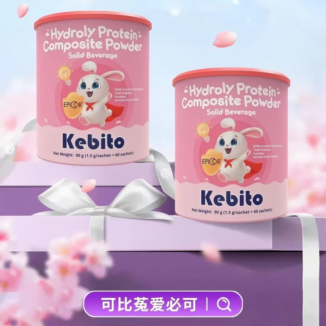 可比兔固体饮料风味饮料