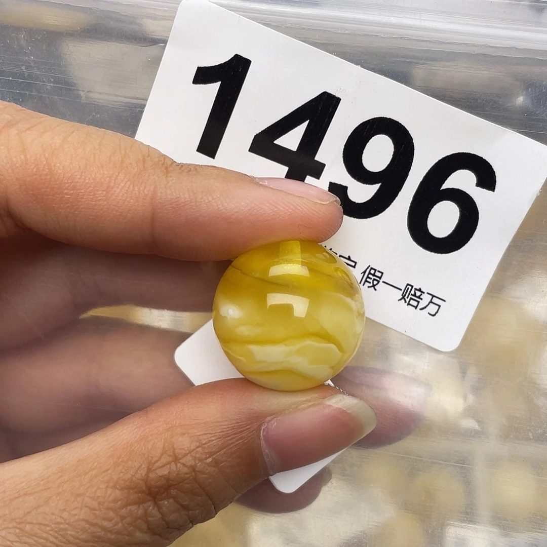 蜜蜡未镶嵌珠宝奇石19