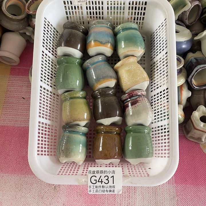 花盆紫砂431微瑕品口径3厘米左右口不圆