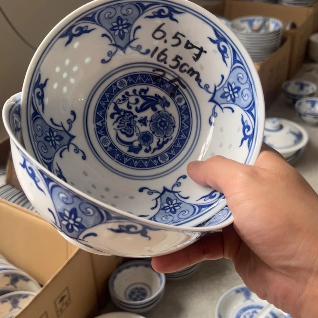 碗景德镇高温细白瓷