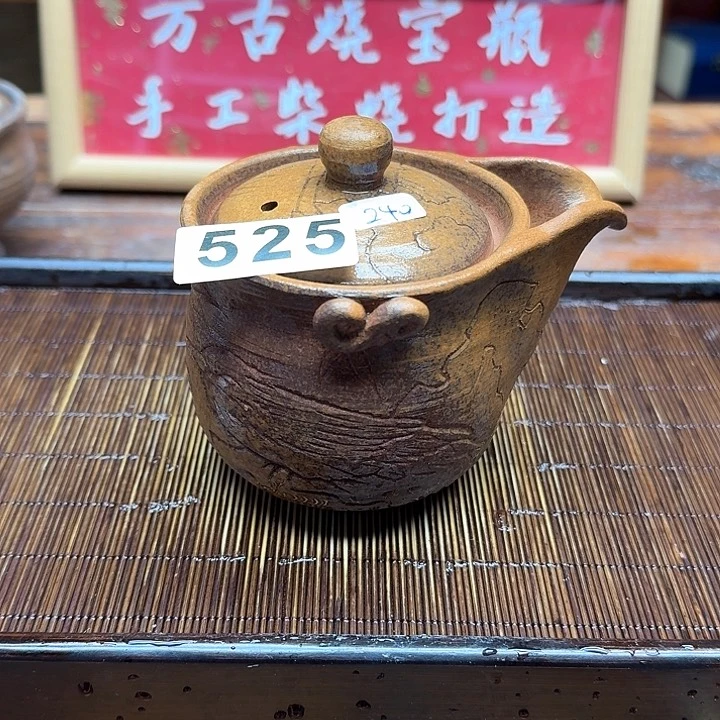 纯手工制作粗陶茶具