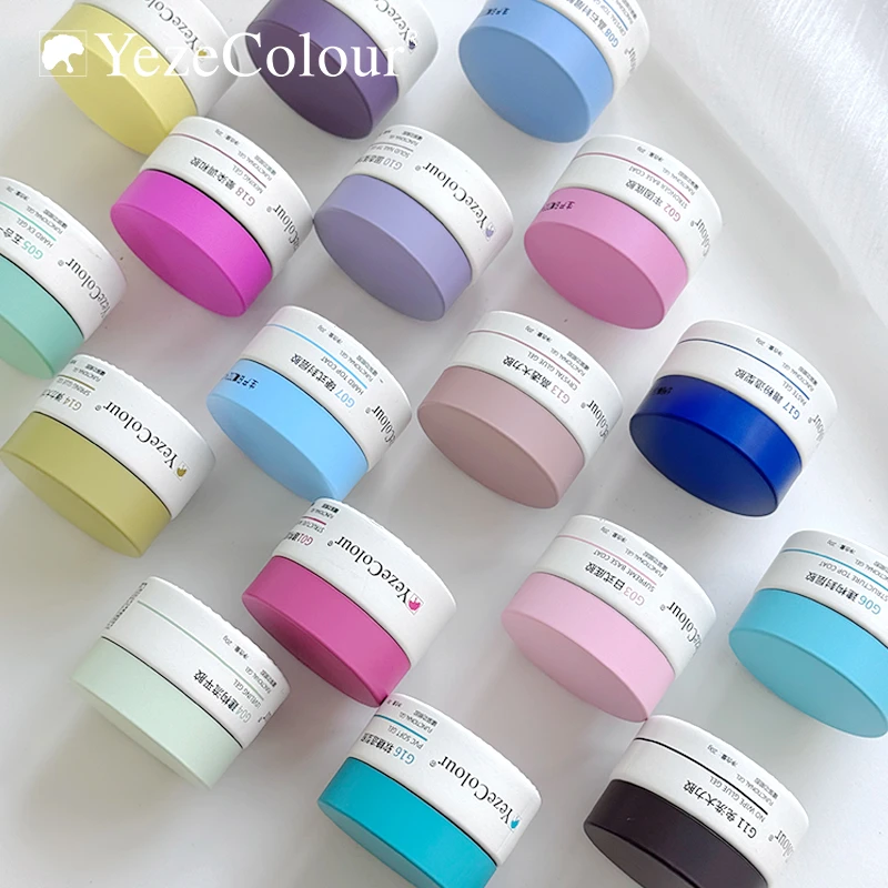 YezeColour美甲功能胶持久牢固底胶超亮封层