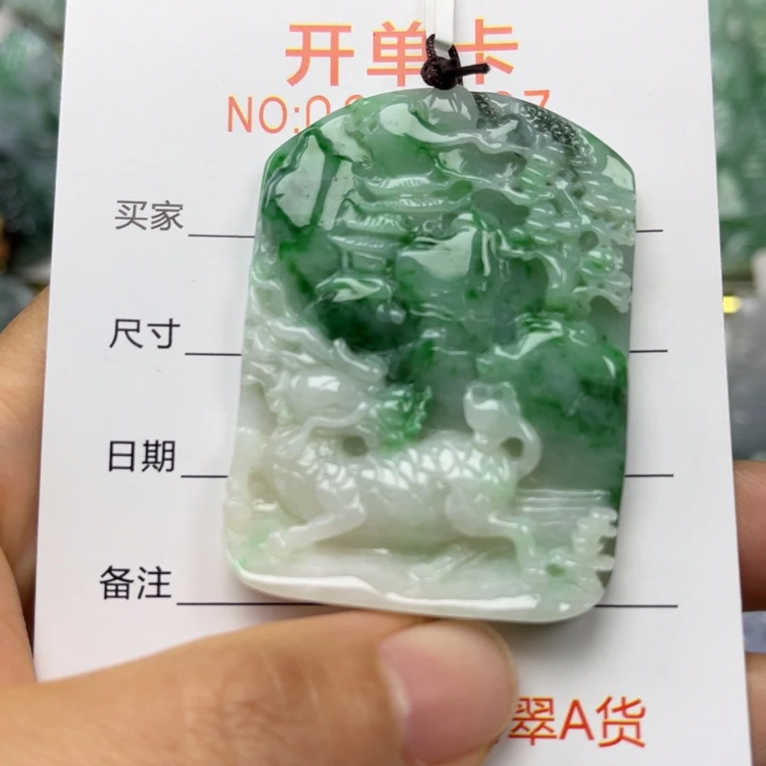 翡翠未镶嵌颈饰吊坠