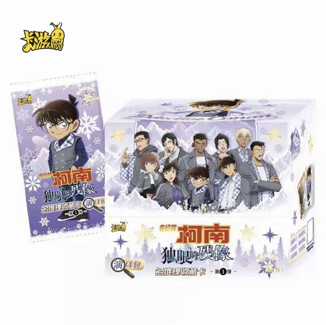 【新人浮浮】卡游名侦探柯南演绎包第1弹动漫收藏卡牌盲盒（代拆）