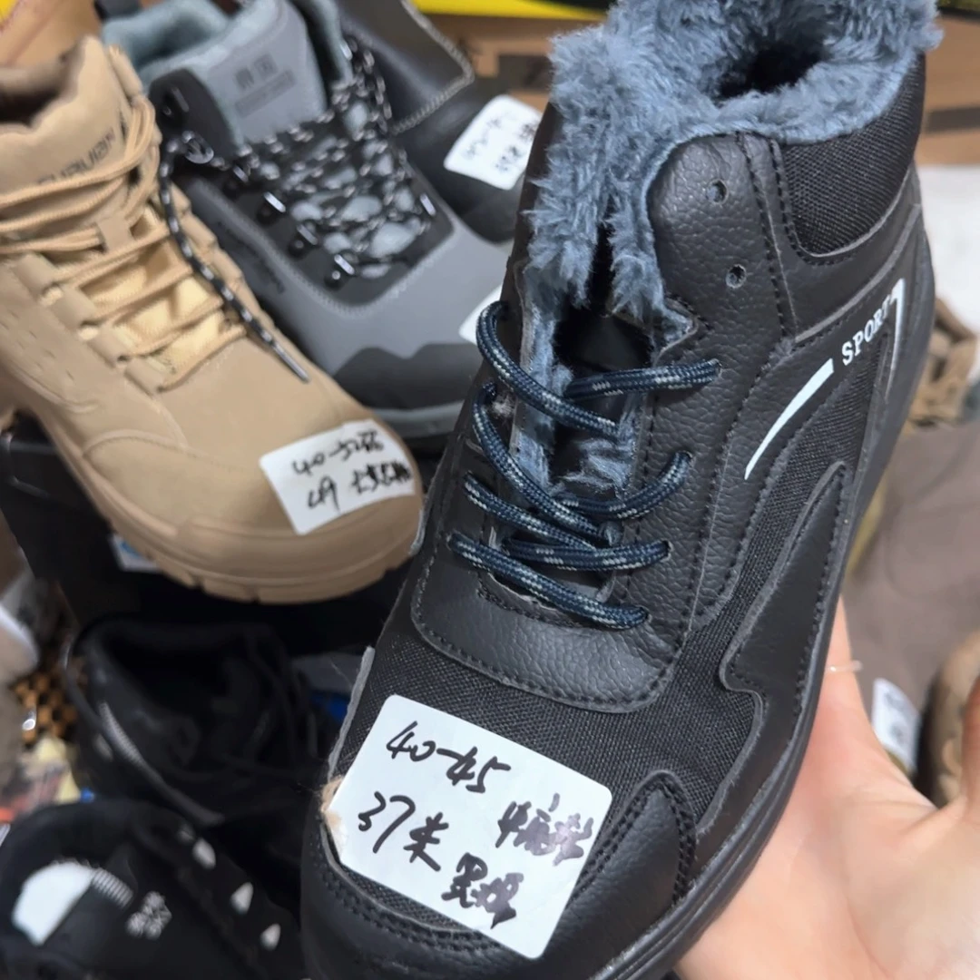 012 43尺码中高帮黑棉防砸