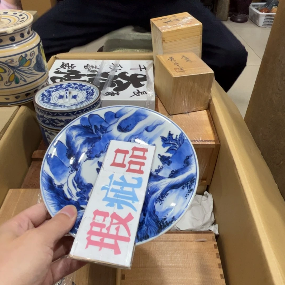 强***饱茶茶茶茶茶茶茶茶茶茶