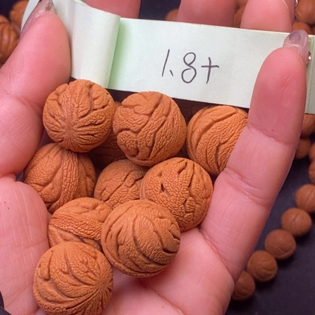 秦岭龙纹桃核14颗