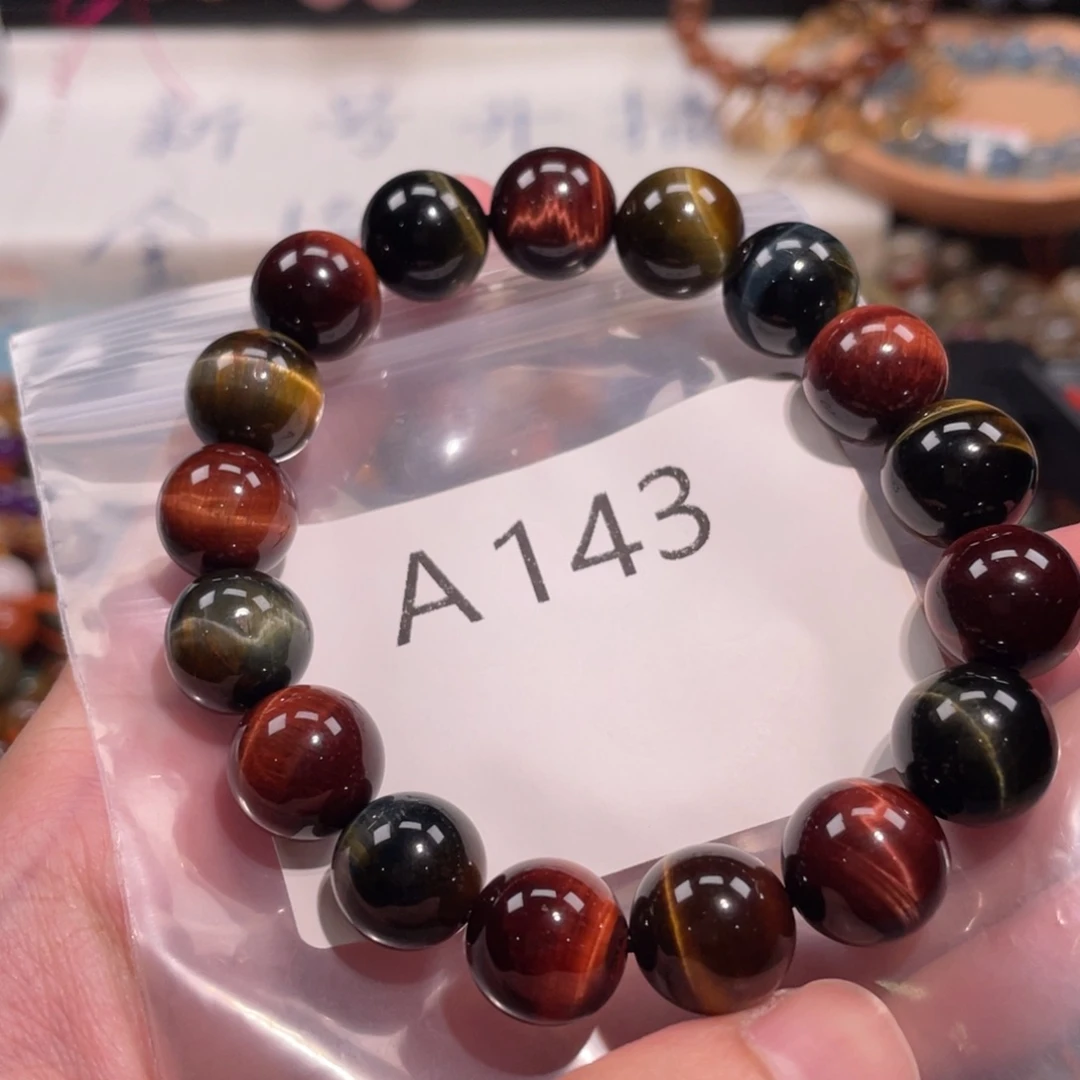 未镶嵌手链水晶688888888