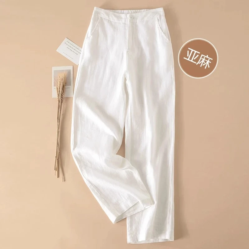 2025年大码白色亚麻阔腿裤女薄款小个子直筒九分裤夏季宽松休闲裤