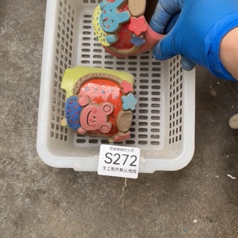 紫砂花盆其****酱微瑕272口径4.5左右