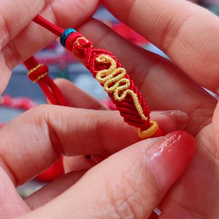 玛瑙/玉髓手链合金