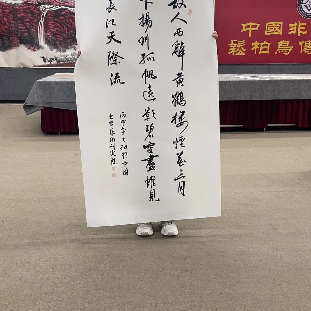 国画可口可乐公司在淘宝上发布一