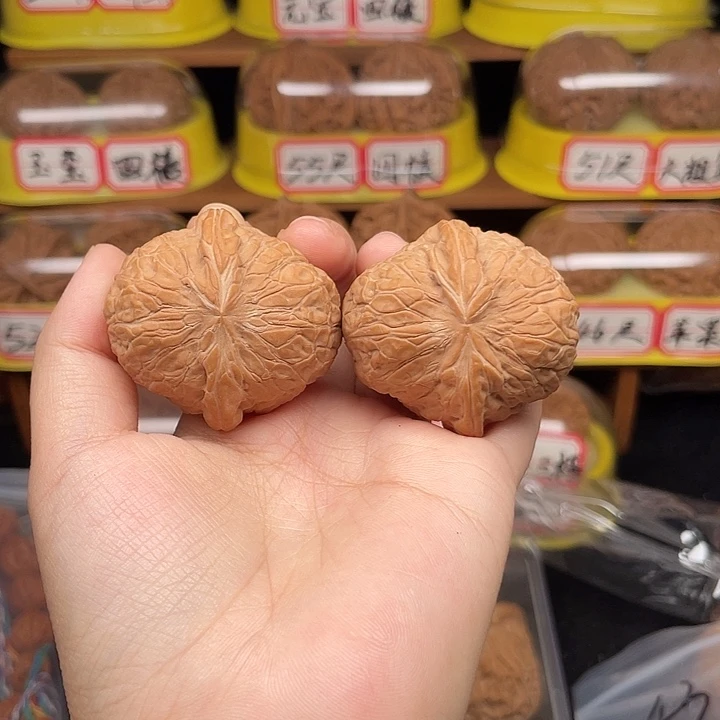 把件文玩核桃5号43尺全品南瓜墩