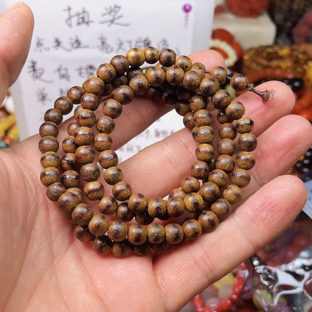 玛瑙/玉髓手链合金豆*干45731