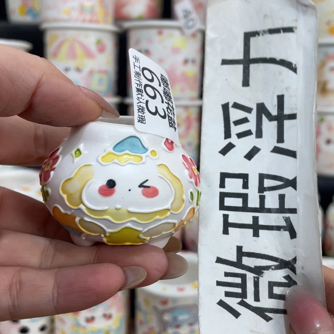 663 小嘟嘟嘟嘟嘟嘟嘟嘟嘟