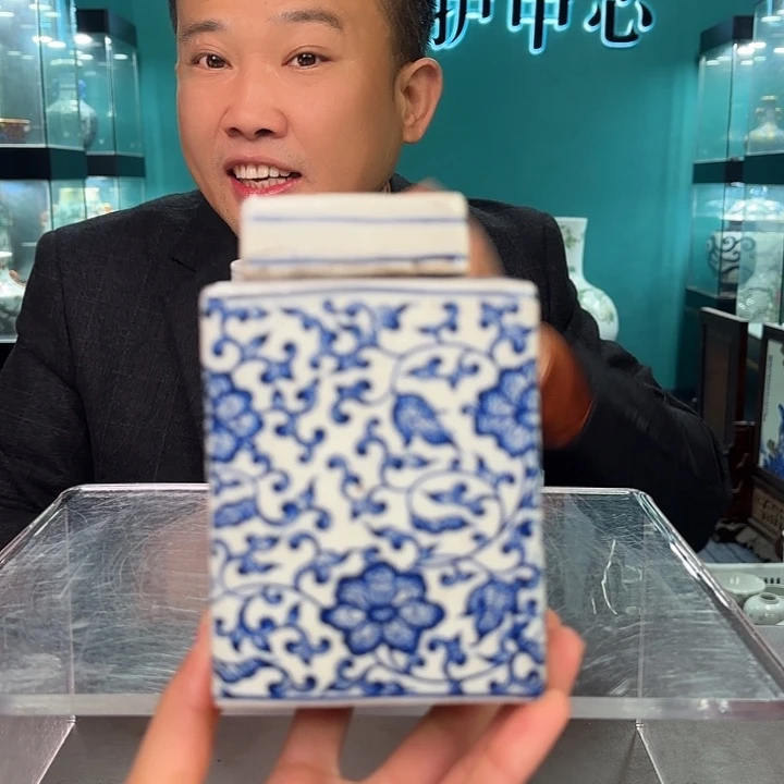 摆件陶景德镇陶瓷研究所研究