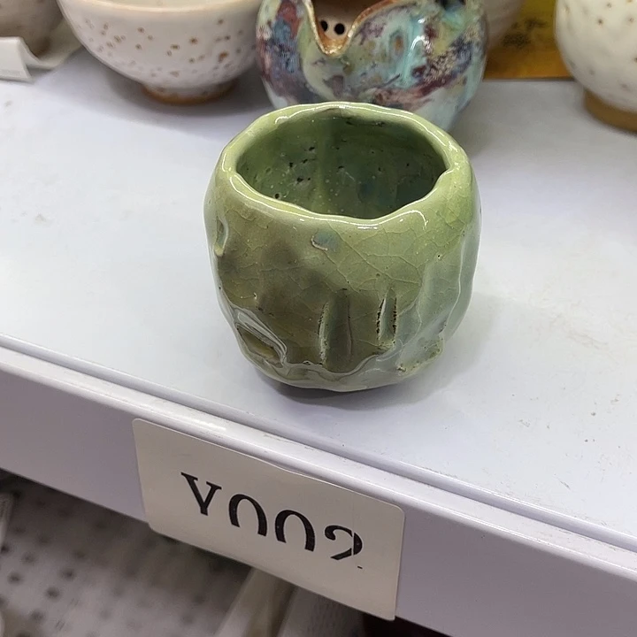 福利待遇多多哦哦哦