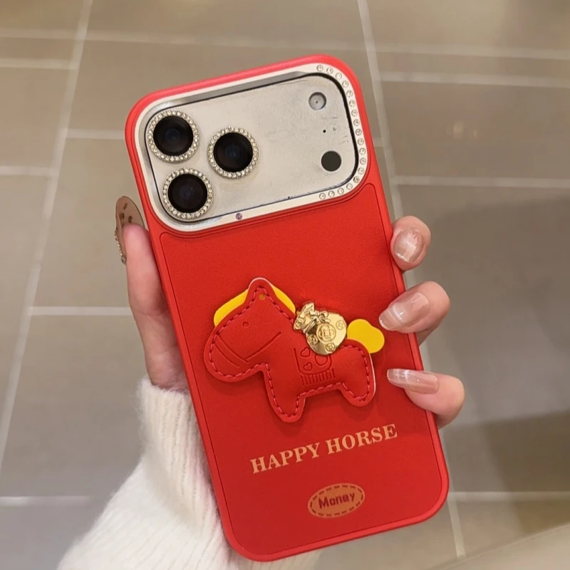 【新年款系列】马上有钱皮质适用于iPhone17promax/16/15手机壳
