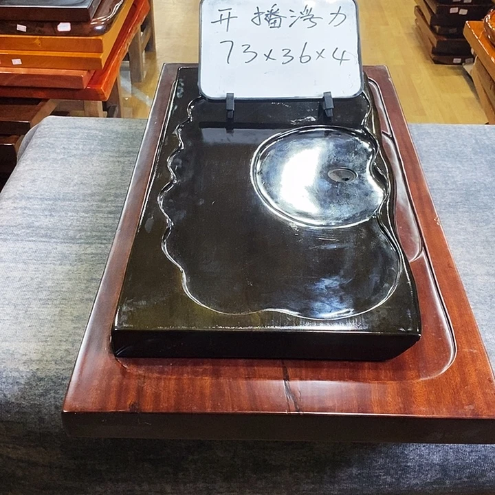 琴***骨楠木特价楠木楠木