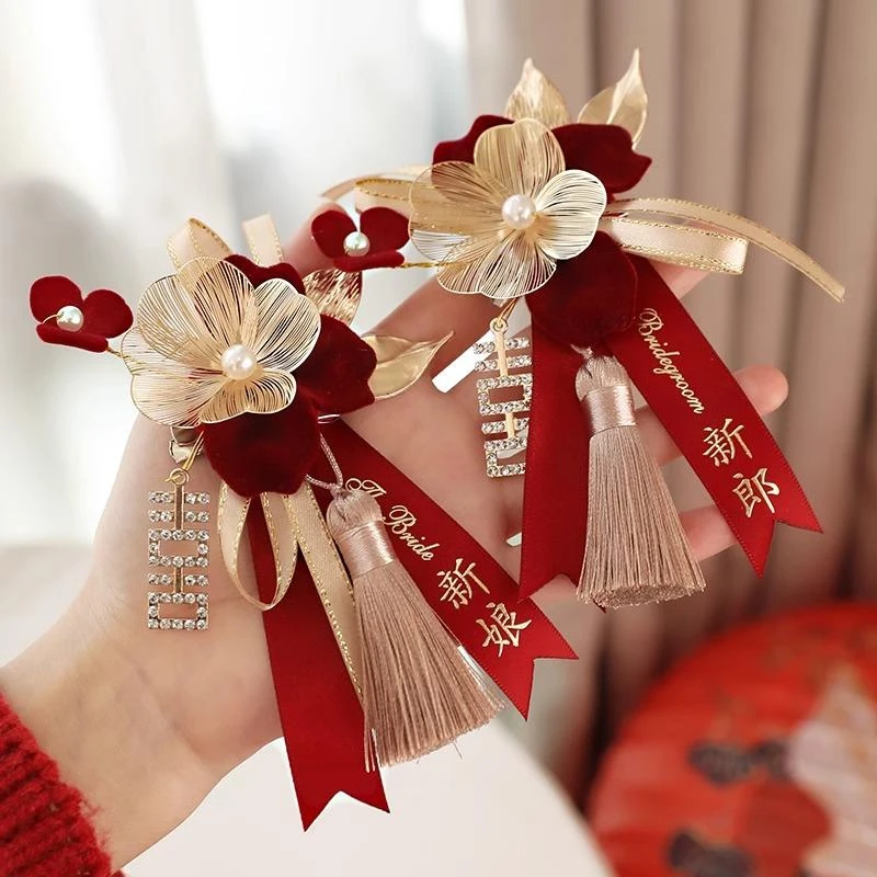 结婚胸花家人全套新郎新娘父母襟花一套婚礼胸针别花备婚用品TZ.