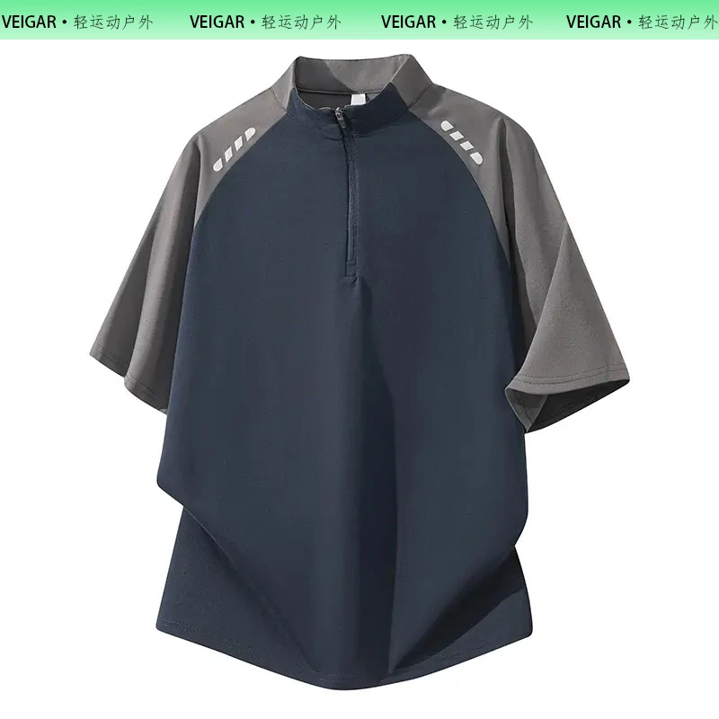 VEIGAR户外运动短袖速干防晒吸湿排汗凉感跑步健身篮球训练服T恤