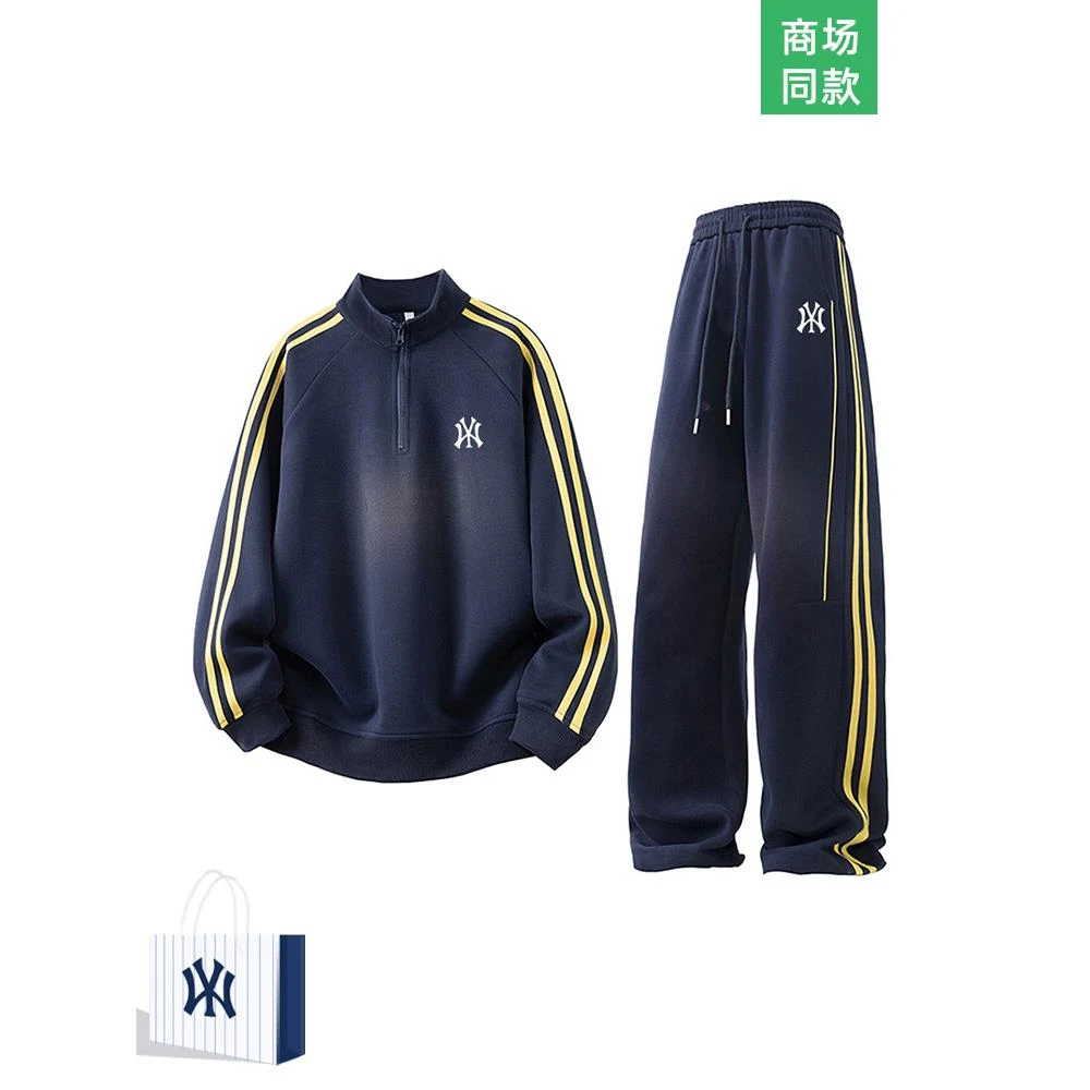 【香港CUFK&轻奢男装】重磅立领纯色套装男士春秋休闲百搭情侣外套