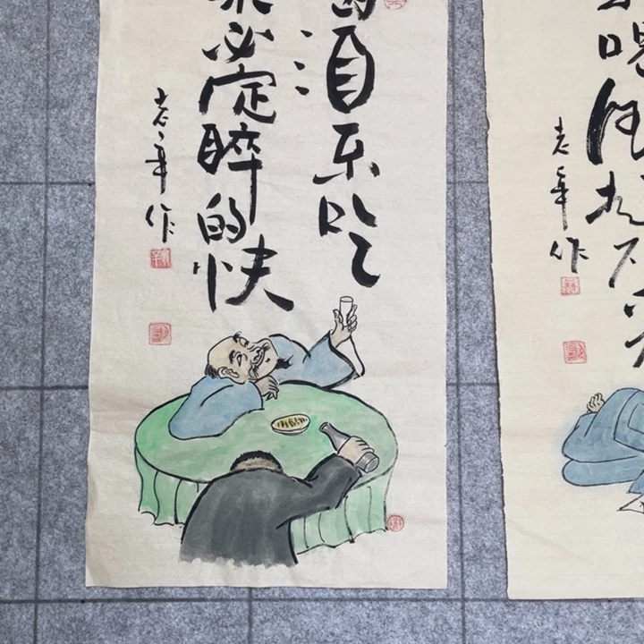 书法：：：：：：：：：：：：：：：：