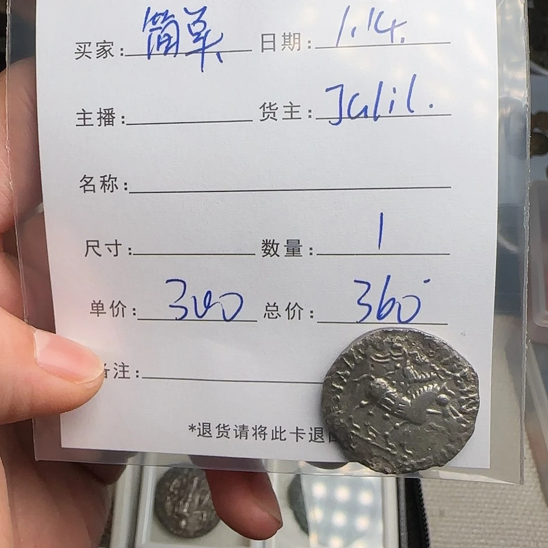 树脂制品^**^錦誠古珠小肥肉西亞工藝品