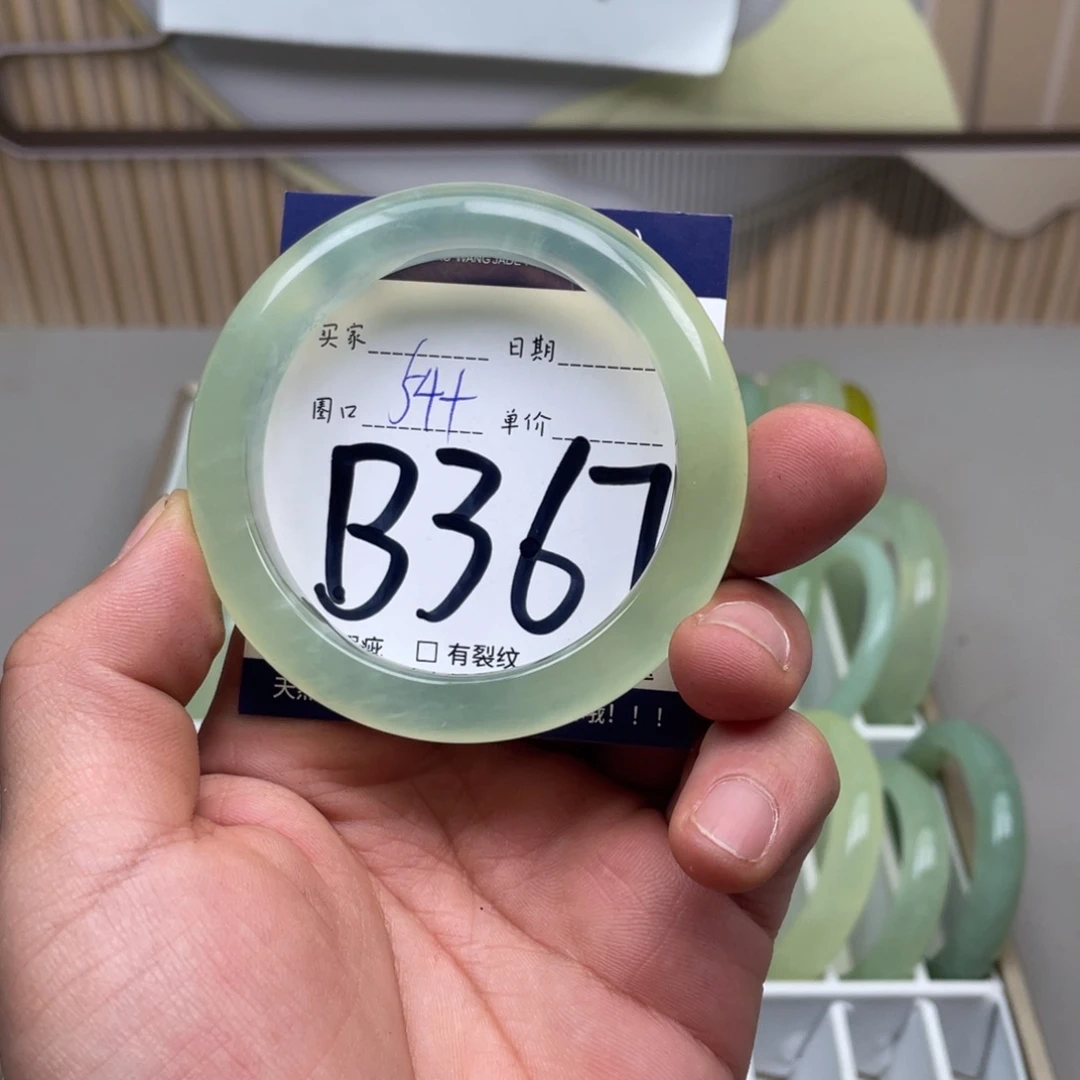 岫玉手镯手镯未镶嵌