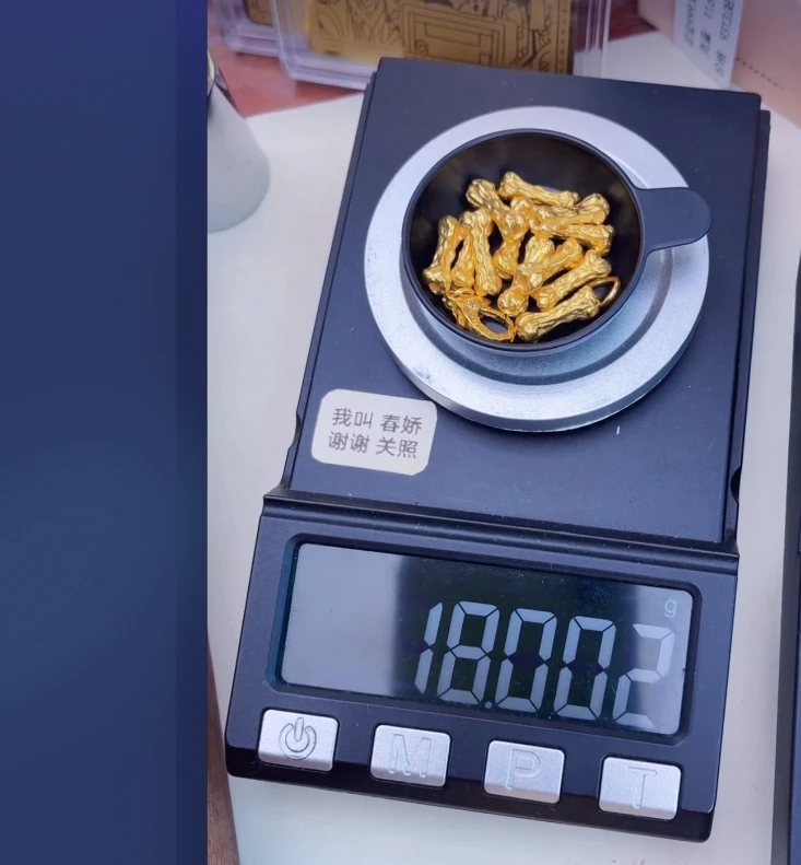 深圳水贝黄金 足金巫是云黄金文玩配饰 (不含链，绳)