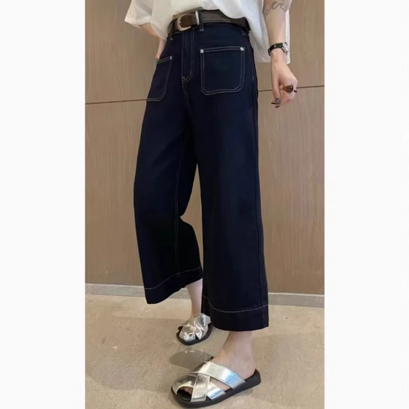 大码女装阔腿九分牛仔裤春夏新款胖妹妹mm梨形身材宽松弹力直筒裤