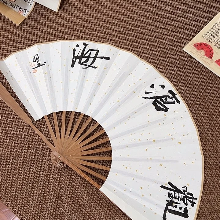 书法子墨艺术刘相玉书法作品