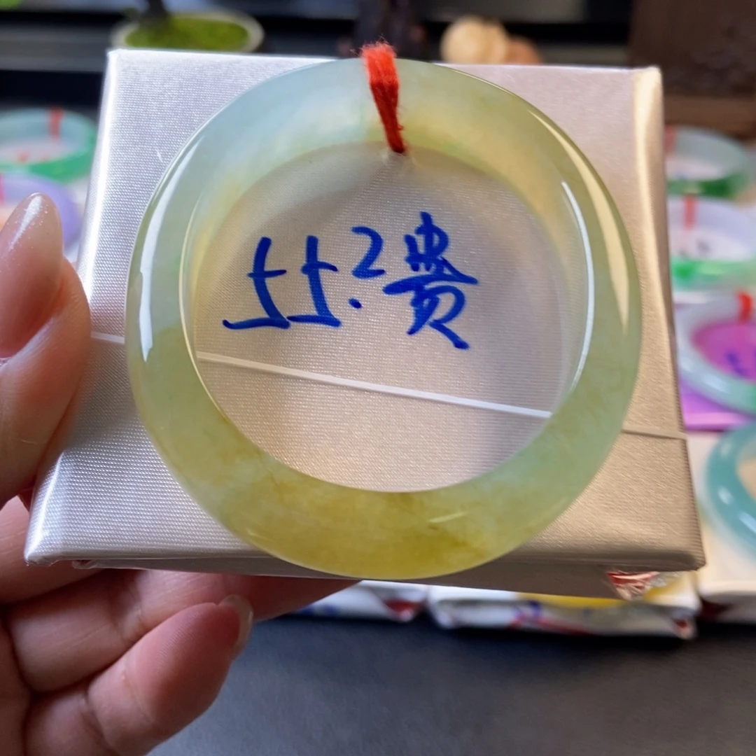 翡翠未镶嵌手镯5冰黄贵妃
