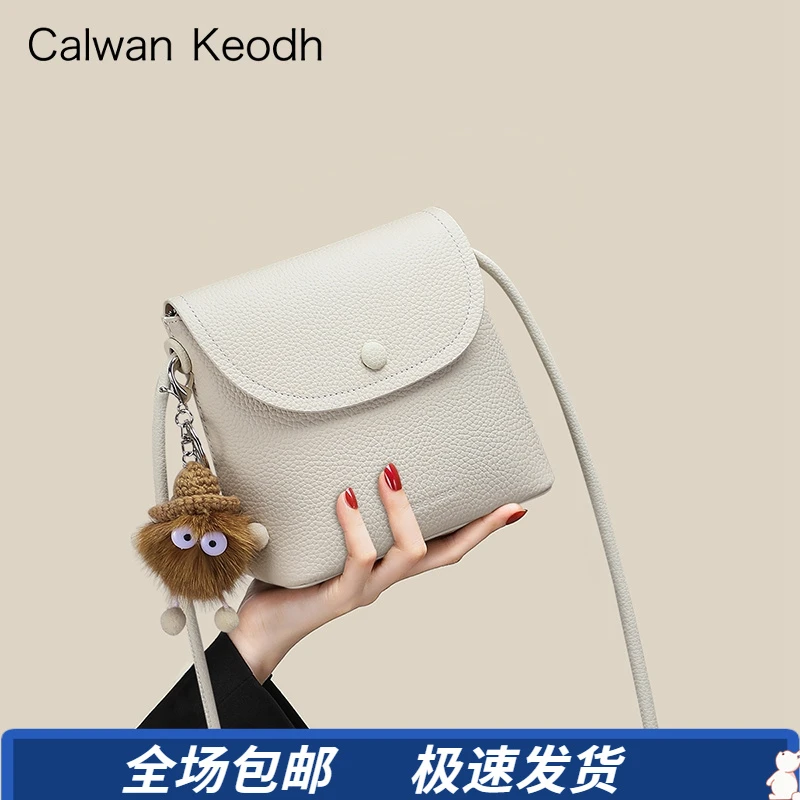Calwan Keodh真皮包包女包2025款百搭斜挎包生日礼物送女友送老婆