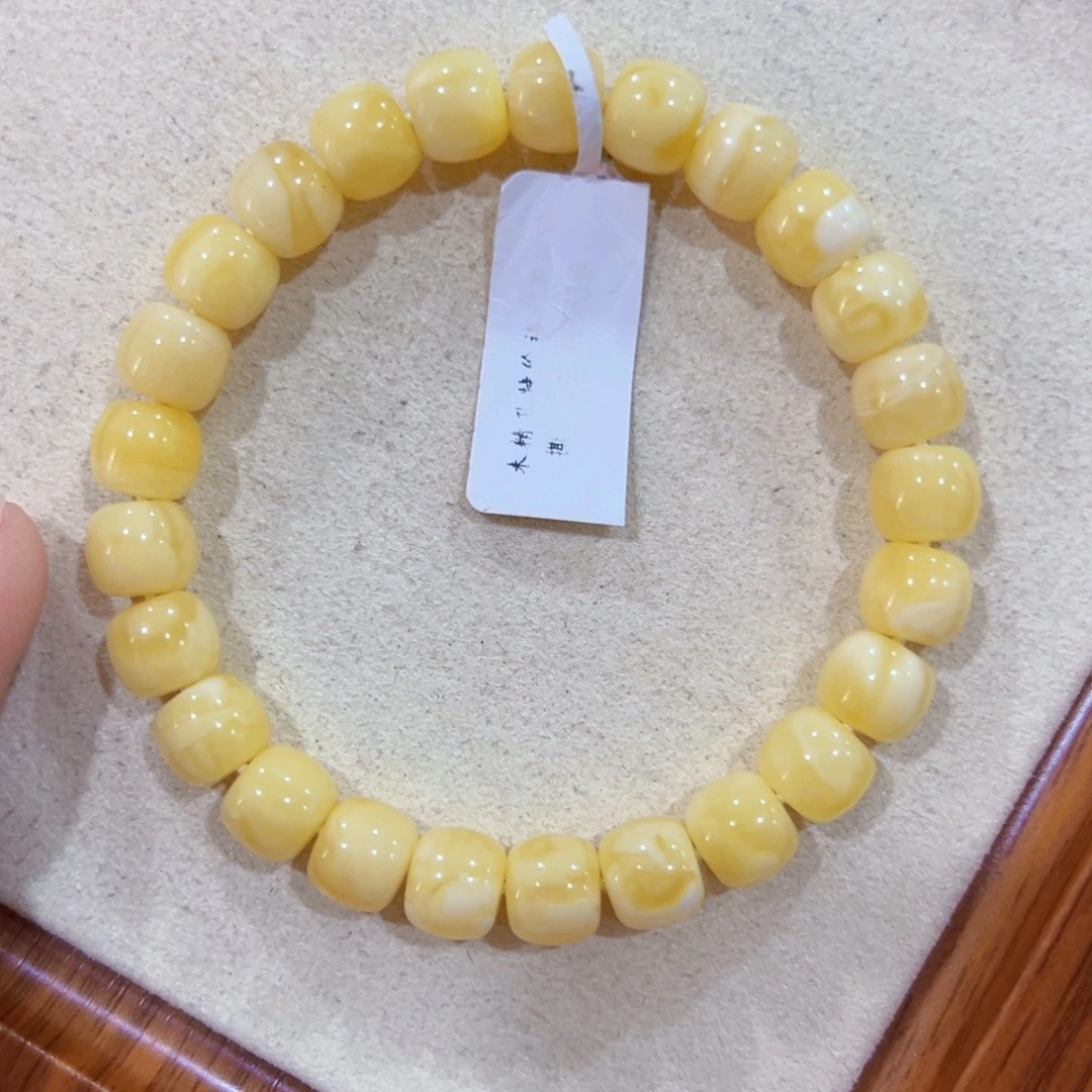 手链蜜蜡未镶嵌8.5m浓蜡奶白妖花 开播福利 漏！