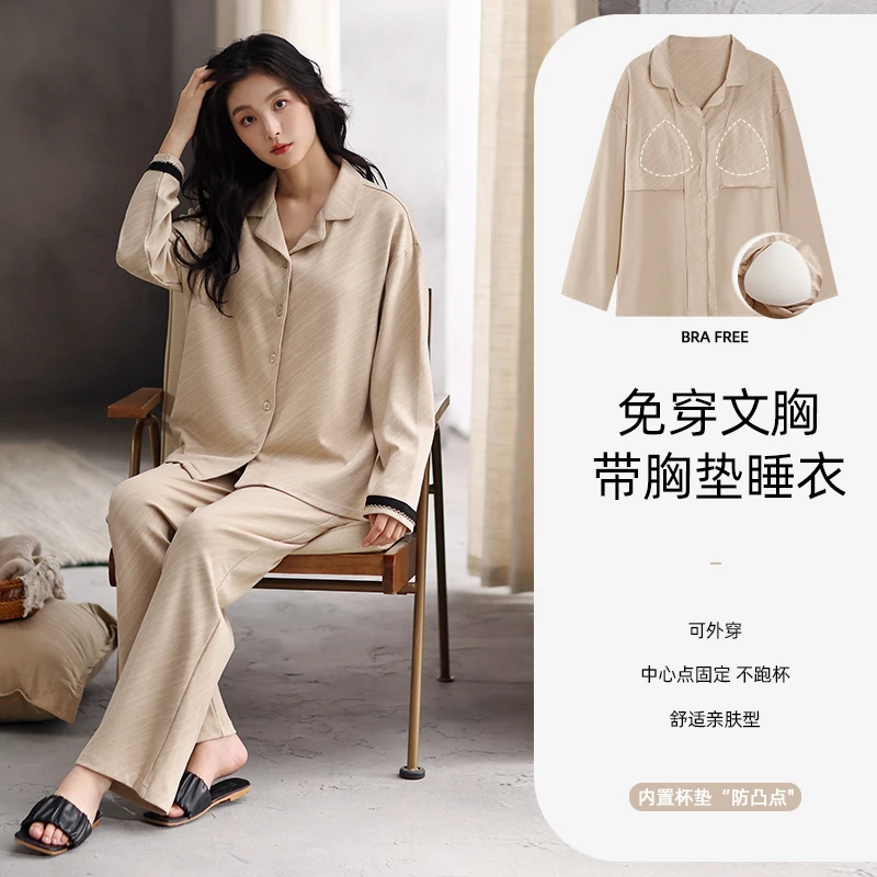 带胸垫纯棉睡衣女士春秋季可外穿翻领大码100%全棉长袖家居服套装