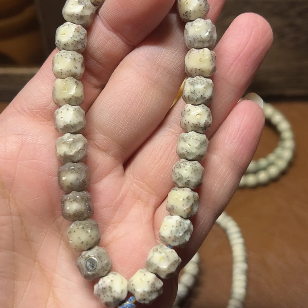 吊坠星月菩提10改手持