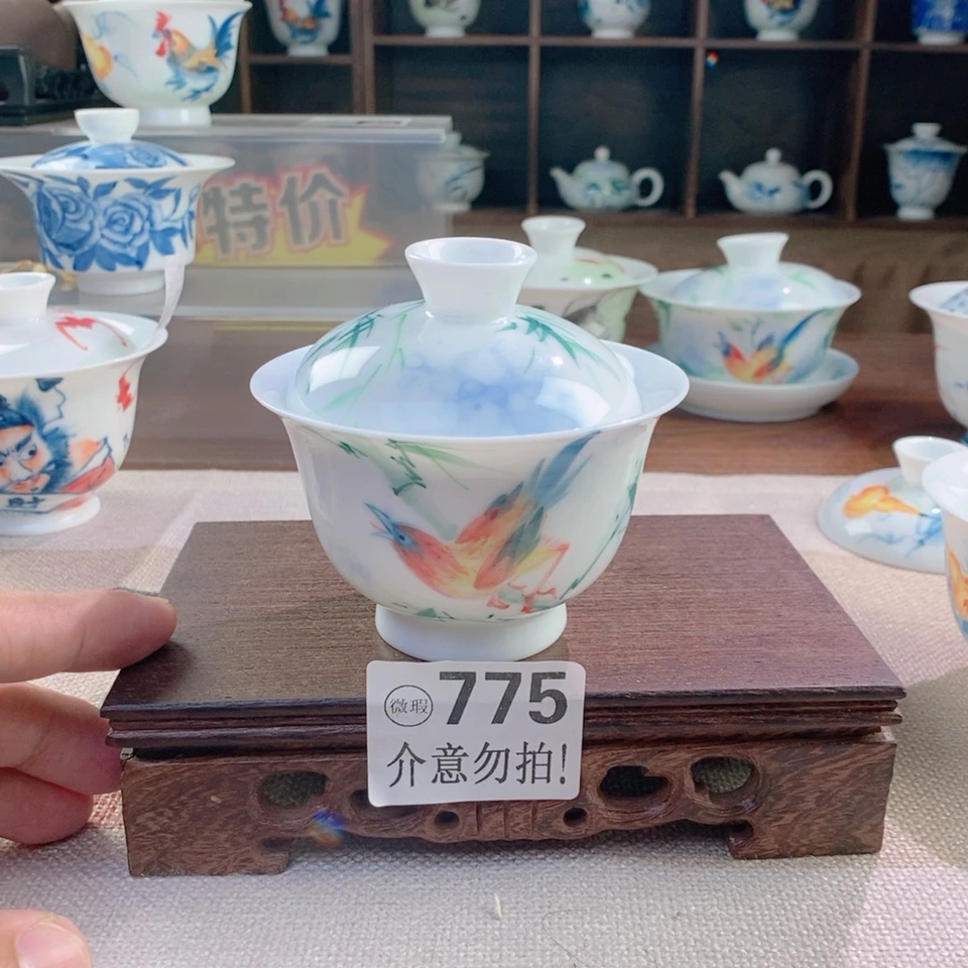 哈哈哈哈775哈哈哈哈哈