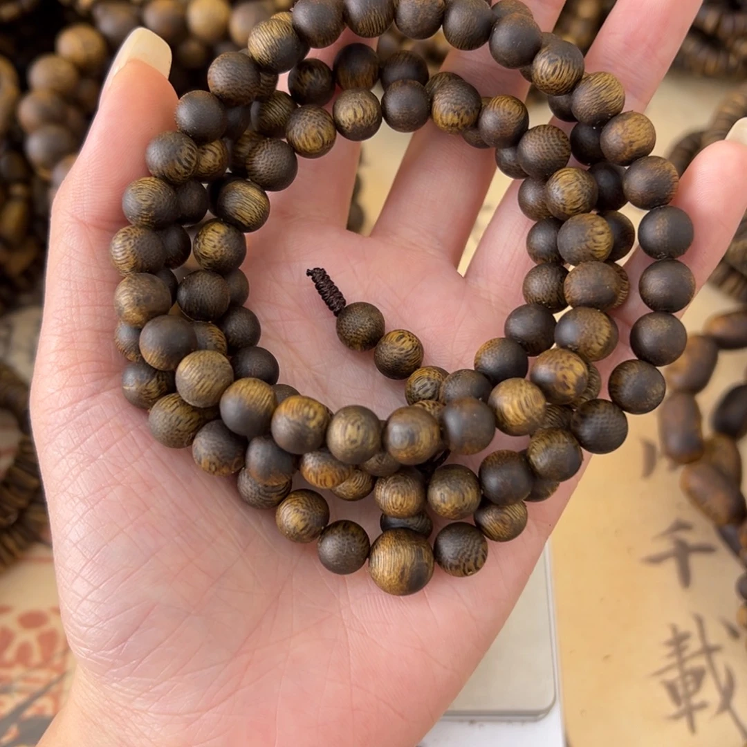 莫***茉沉香沉香碎屑圆珠08多圈30克多样性发一