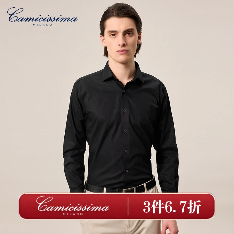 恺米切100%棉25年新品 免烫翻领修身黑色 商务百搭长袖衬衣