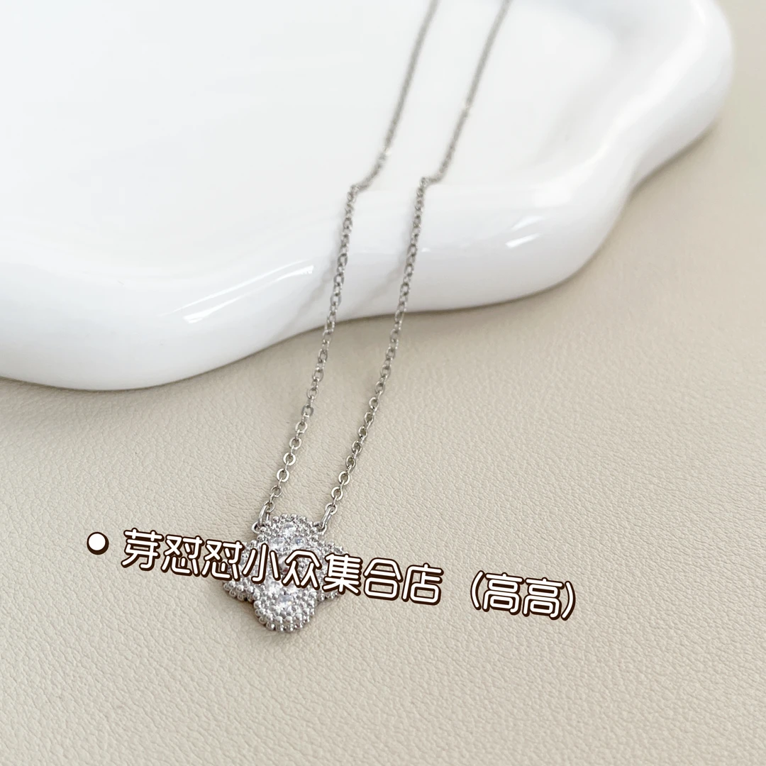 铜合金项链 芽怼怼(高高) 项链 QS 3696