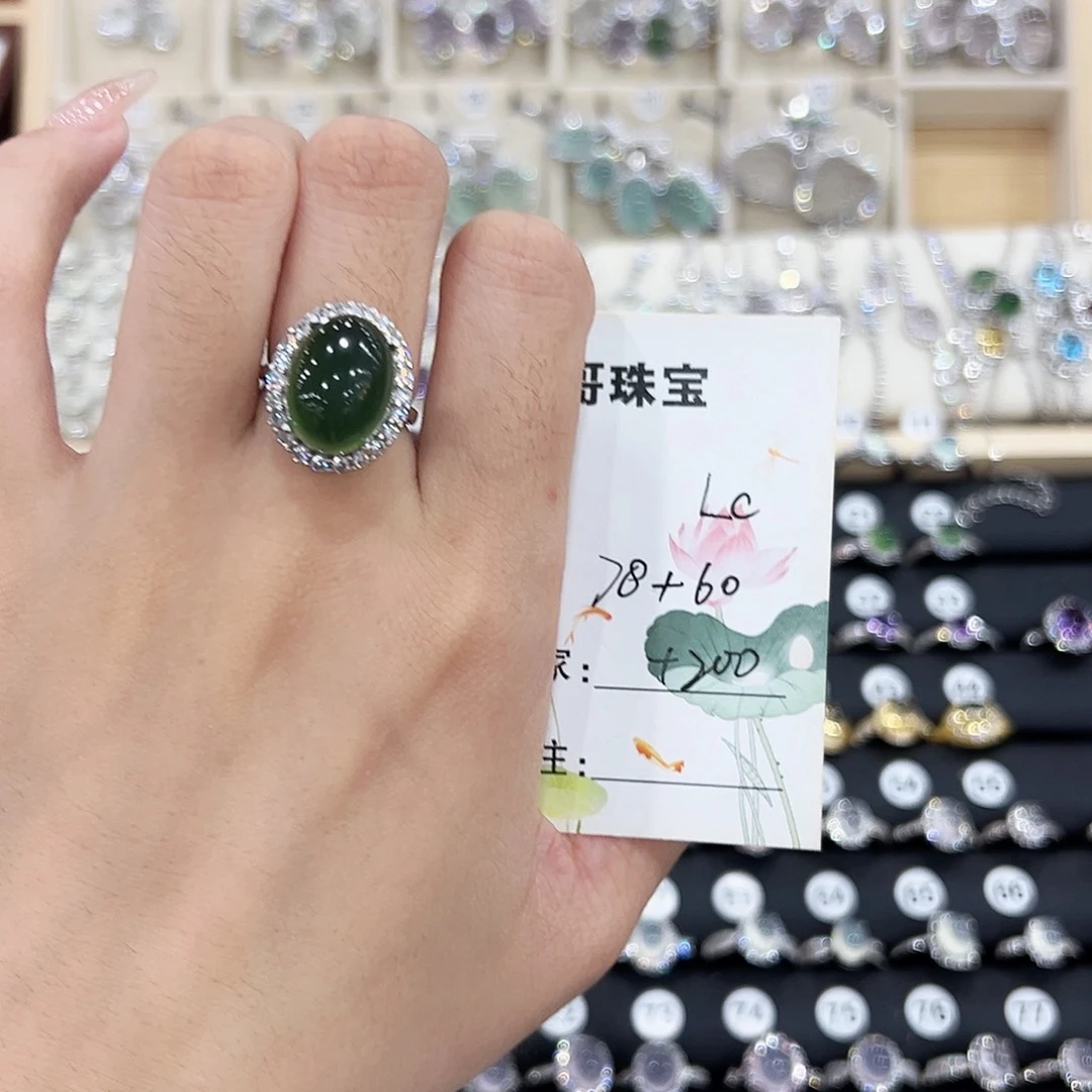 L***.岫玉银S925镶嵌戒指