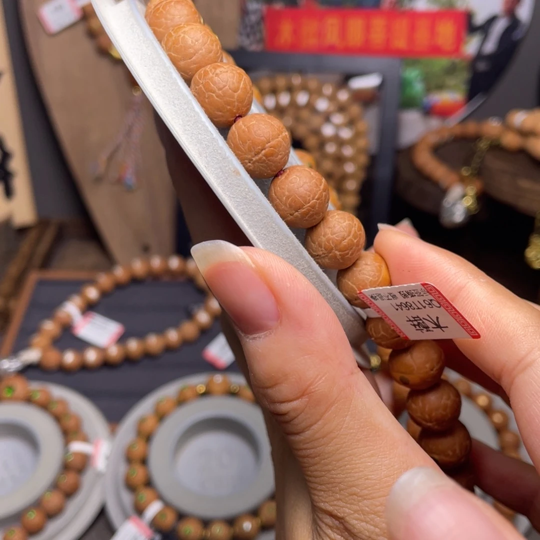 凤眼菩提吊坠菩提802